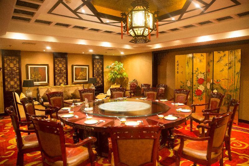 Beijing Jingyi Hotel Exterior foto
